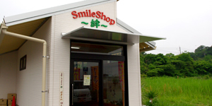 Smile Shop 絆